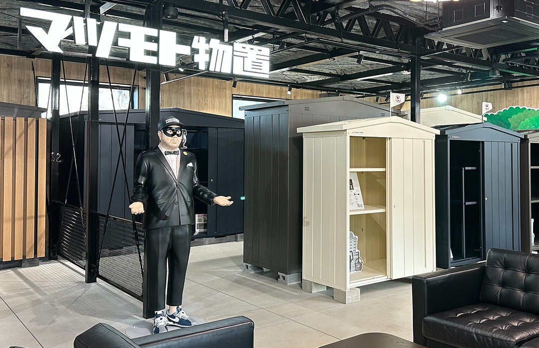 香港戶外收納櫃,適合本地天台、花園或陽台使用 / Outdoor storage cabinet in Hong Kong, ideal for rooftop, garden, or balcony use