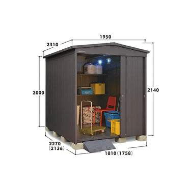 *Pre-order* Matsumoto Monooki   | Japan Outdoor Storage Cabinet  |  MN-1822