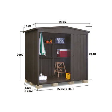 *Pre-order* Matsumoto Monooki   | Japan Outdoor Storage Cabinet  |  MN-2214