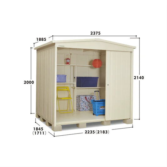 *Pre-order* Matsumoto Monooki   | Japan Outdoor Storage Cabinet  |  MN-2218