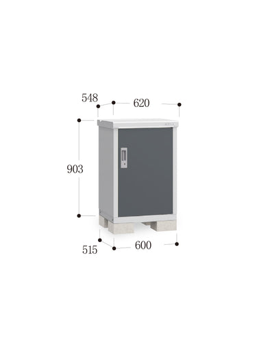 Made in Japan Inaba Outdoor Storage Cabinet