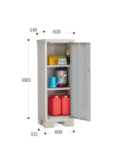 Made in Japan Inaba Outdoor Storage Cabinet