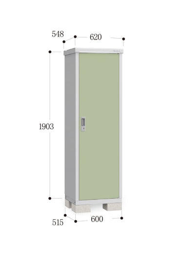 Made in Japan Inaba Outdoor Storage Cabinet