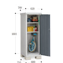 Made in Japan Inaba Outdoor Storage Cabinet