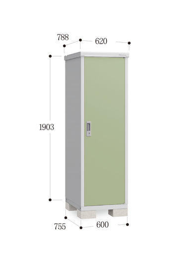 Made in Japan Inaba Outdoor Storage Cabinet