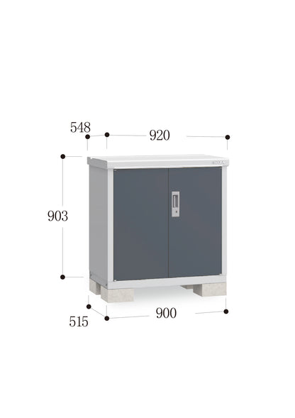 *Pre-order* Inaba Outdoor Storage BJX-095A (W920XD548XH903mm)0.455m3