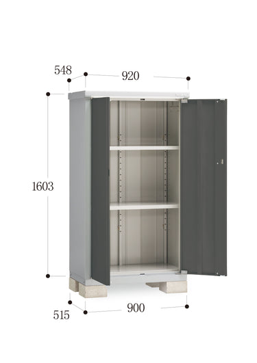 Made in Japan Inaba Outdoor Storage Cabinet