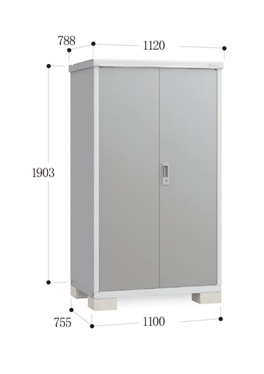 Made in Japan Inaba Outdoor Storage Cabinet