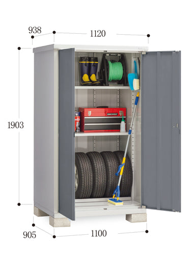 Made in Japan Inaba Outdoor Storage Cabinet