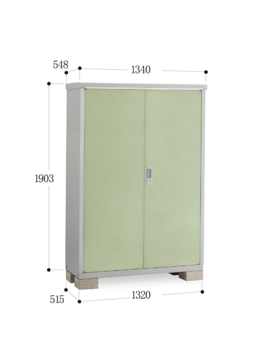 Made in Japan Inaba Outdoor Storage Cabinet