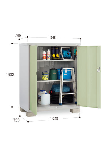 Made in Japan Inaba Outdoor Storage Cabinet
