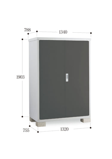 Made in Japan Inaba Outdoor Storage Cabinet