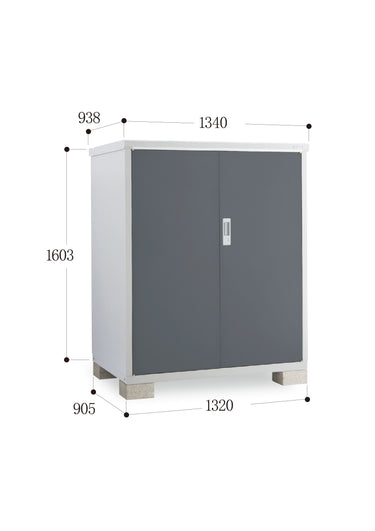 Made in Japan Inaba Outdoor Storage Cabinet
