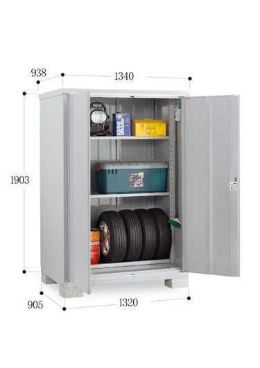 Made in Japan Inaba Outdoor Storage Cabinet