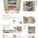Made in Japan Inaba Outdoor Storage Cabinet