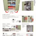 Made in Japan Inaba Outdoor Storage Cabinet