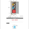Made in Japan Inaba Outdoor Storage Cabinet