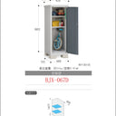 Made in Japan Inaba Outdoor Storage Cabinet