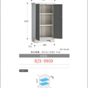 Made in Japan Inaba Outdoor Storage Cabinet