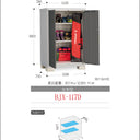 Made in Japan Inaba Outdoor Storage Cabinet