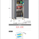 Made in Japan Inaba Outdoor Storage Cabinet