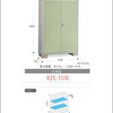 Made in Japan Inaba Outdoor Storage Cabinet
