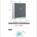 Made in Japan Inaba Outdoor Storage Cabinet