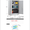 Made in Japan Inaba Outdoor Storage Cabinet