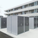 Made in Japan Inaba Outdoor Storage Cabinet