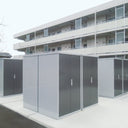 Made in Japan Inaba Outdoor Storage Cabinet