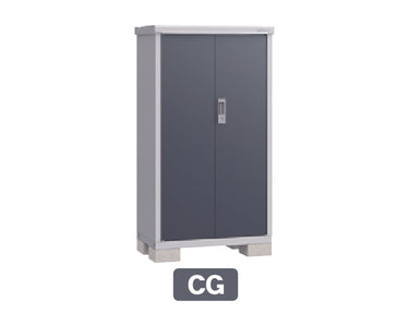 Made in Japan Inaba Outdoor Storage Cabinet