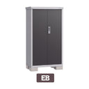 Made in Japan Inaba Outdoor Storage Cabinet