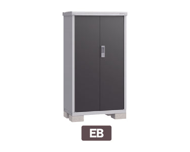 Made in Japan Inaba Outdoor Storage Cabinet