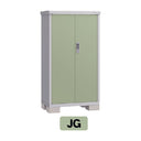Made in Japan Inaba Outdoor Storage Cabinet