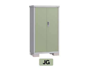 Made in Japan Inaba Outdoor Storage Cabinet