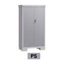 Made in Japan Inaba Outdoor Storage Cabinet