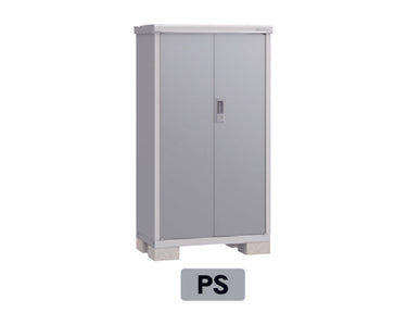 Made in Japan Inaba Outdoor Storage Cabinet