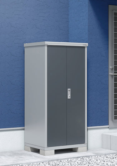 Made in Japan Inaba Outdoor Storage Cabinet
