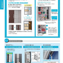 Yodoko outdoor storage cabinet with size dimensions, suitable for Hong Kong rooftops or gardens / Yodoko戶外收納櫃,標示尺寸,適合香港天台或花園