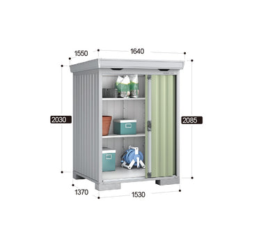 Inaba FORTA Series High-end Strong Storage House, made in Japan, designed for durability and weather resistance | 日本制造 Inaba FORTA 系列高端强力储物屋,耐用且耐候设计 | 日本製造 Inaba FORTA 系列高端強力儲物屋,耐用且耐候設計