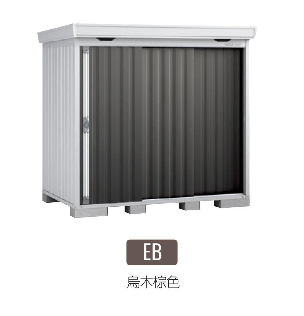 *Pre-order* Inaba Outdoor Storage FS-2215 (W2320xD1710xH2085/2385mm)