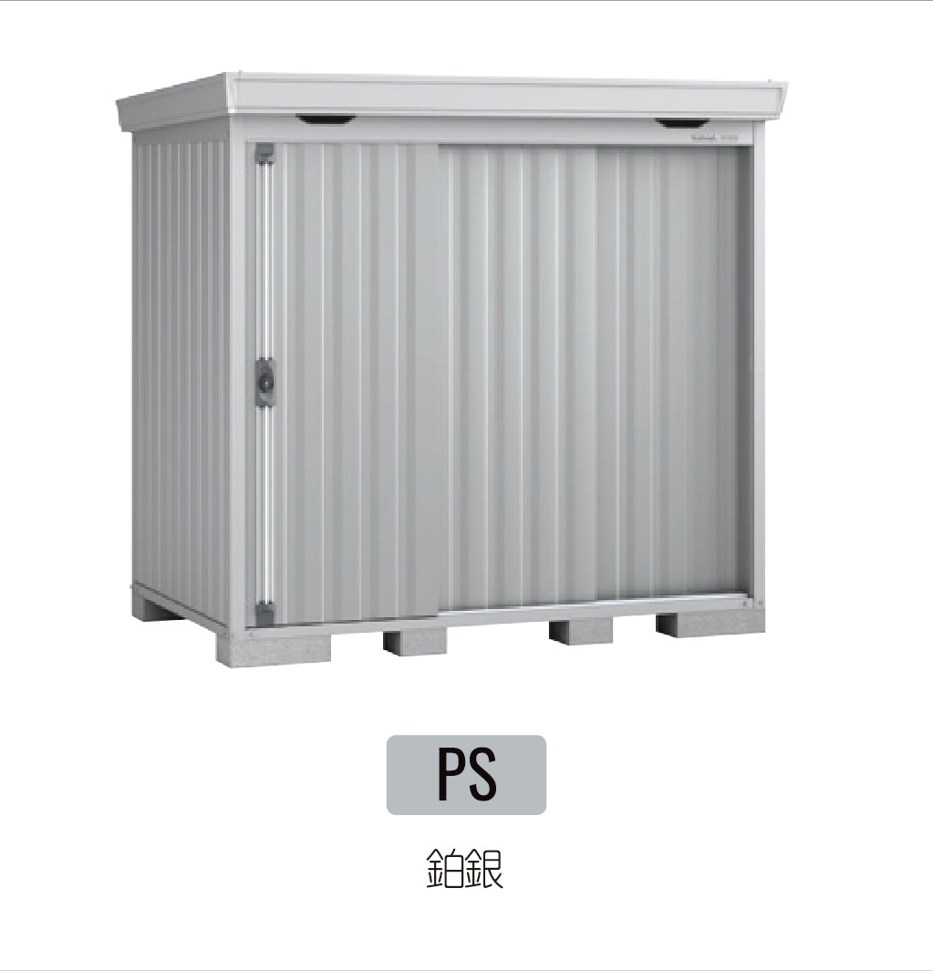 *Pre-order* Inaba Outdoor Storage FS-1514S (W1640xD1550xH2085mm) 5.3m3