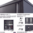 Inaba Outdoor Storage Cabinet, made in Japan, weather-resistant design for outdoor use | 日本制造 Inaba 户外储物柜,耐候设计,适用于户外 | 日本製造 Inaba 戶外儲物櫃,耐候設計,適用於戶外