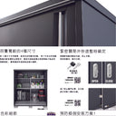 Inaba Outdoor Storage Cabinet, made in Japan, weather-resistant design for outdoor use | 日本制造 Inaba 户外储物柜,耐候设计,适用于户外 | 日本製造 Inaba 戶外儲物櫃,耐候設計,適用於戶外