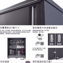 Inaba Outdoor Storage Cabinet, made in Japan, weather-resistant design for outdoor use | 日本制造 Inaba 户外储物柜,耐候设计,适用于户外 | 日本製造 Inaba 戶外儲物櫃,耐候設計,適用於戶外