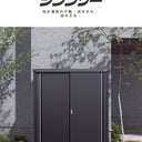 Inaba Outdoor Storage Cabinet, made in Japan, weather-resistant design for outdoor use | 日本制造 Inaba 户外储物柜,耐候设计,适用于户外 | 日本製造 Inaba 戶外儲物櫃,耐候設計,適用於戶外
