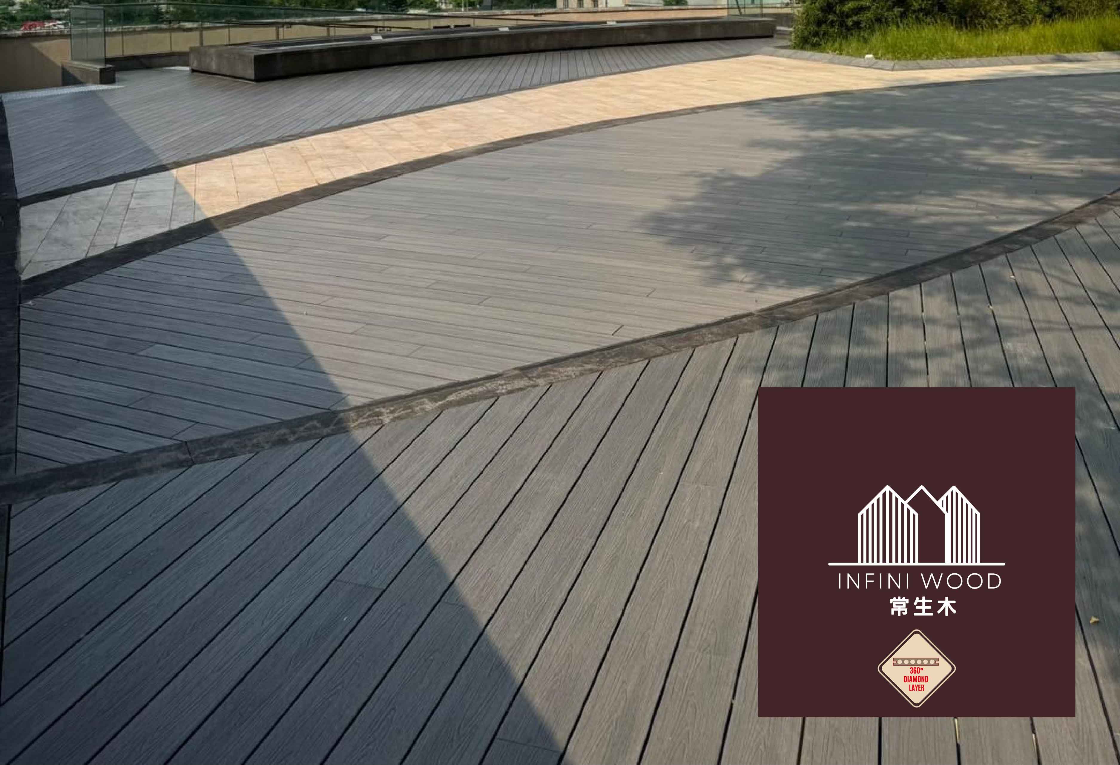 INFINI WOOD outdoor deck, showcasing crack-resistant, mold-free, and fade-resistant features | INFINI WOOD 常生木戶外地板,展示抗裂、防霉和抗褪色特性