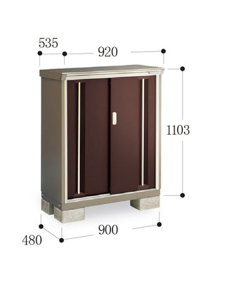 *Pre-order* Inaba Outdoor Storage Cabinets KMW-095B (W920xD535xH1103mm) 0.543m3