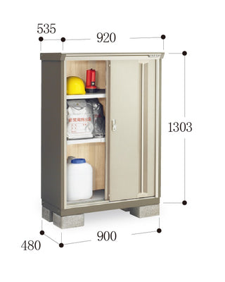*Pre-order* Inaba Outdoor Storage Cabinets KMW-095C (W920xD535xH1303mm) 0.641m3