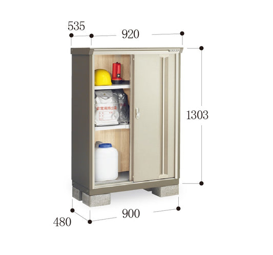 *Pre-order* Inaba Outdoor Storage Cabinets KMW-095C (W920xD535xH1303mm) 0.641m3